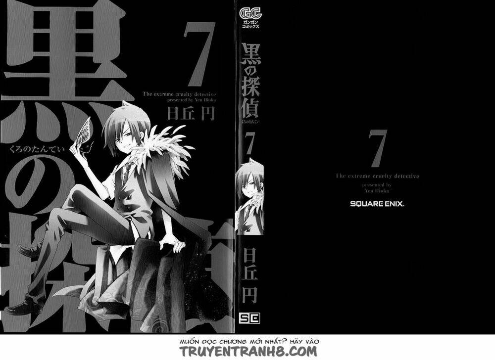 Kuro No Tantei Chương 26 Ảnh 4