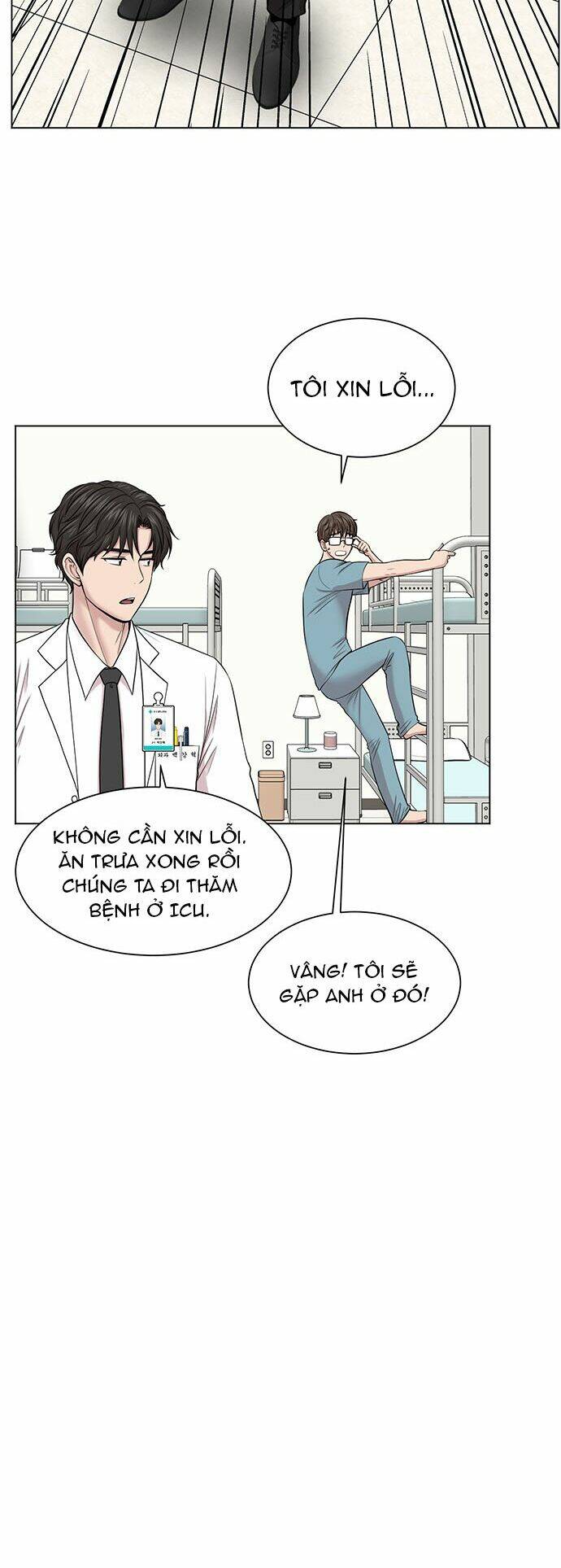 Trung Tâm Chấn Thương Nặng : Giờ Vàng Chương 11 Ảnh 24