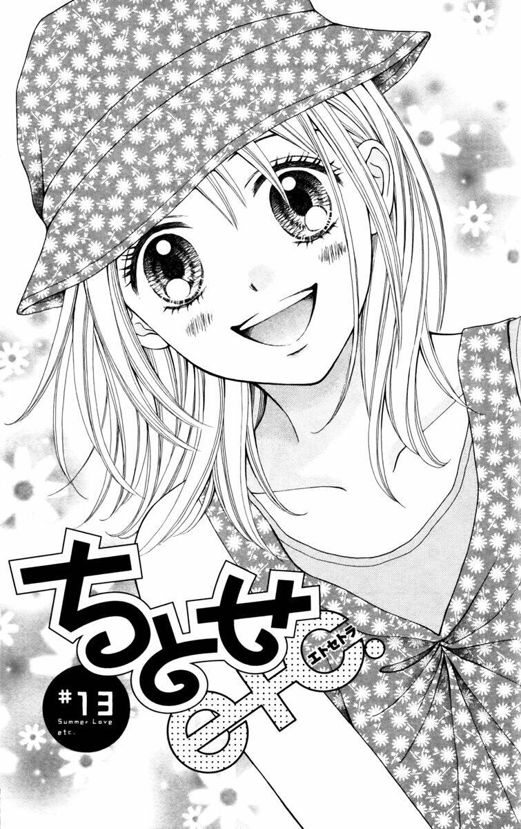 Chitose Etc. Chương 13 Ảnh 3