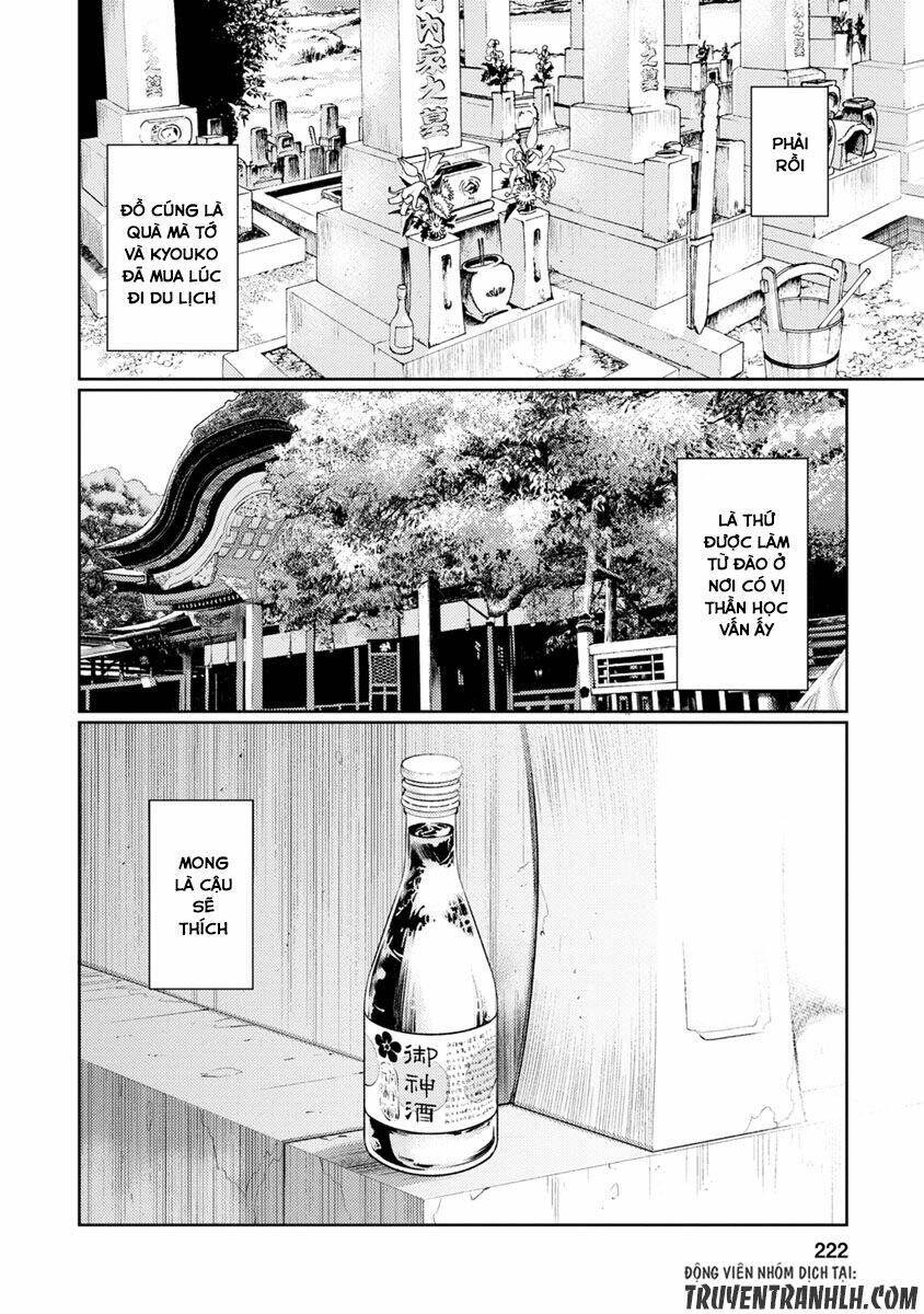 Kimi No Suizou Wo Tabetai Chương 10 Ảnh 43
