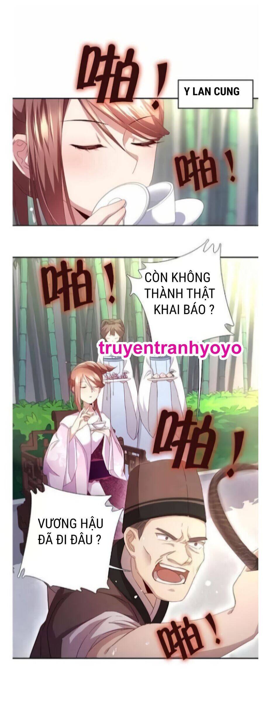 Thần Trù Cuồng Hậu Chương 63 Ảnh 13