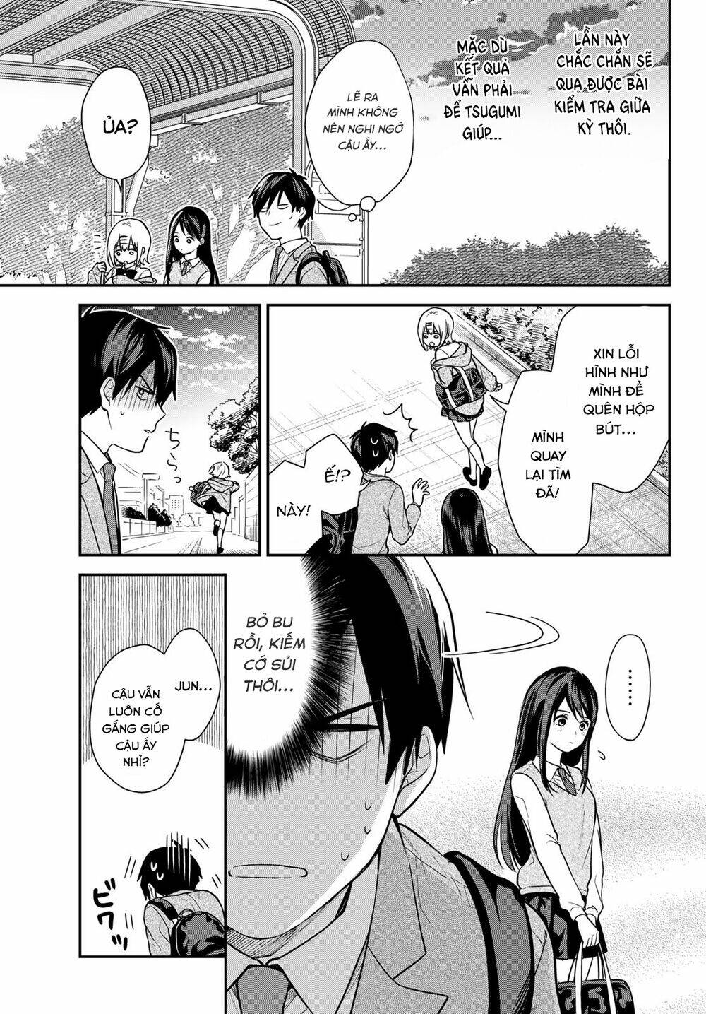 Kimi Ga Megami Nara, Ii No Ni Chương 3 Ảnh 23