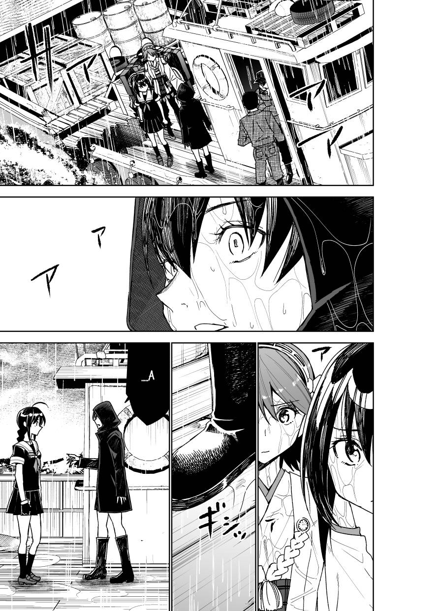 Kancolle - Monster Chương 4 Ảnh 13
