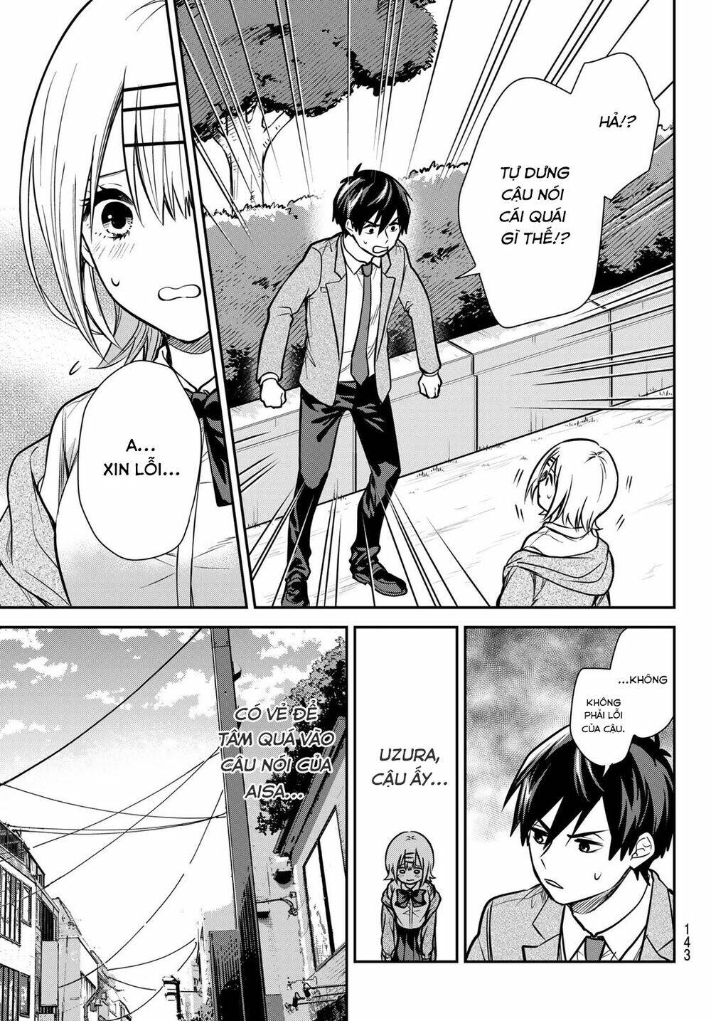Kimi Ga Megami Nara, Ii No Ni Chương 6 Ảnh 15