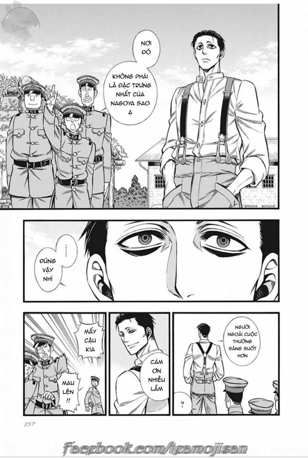 Kemuri To Mitsu Chương 7 Ảnh 16