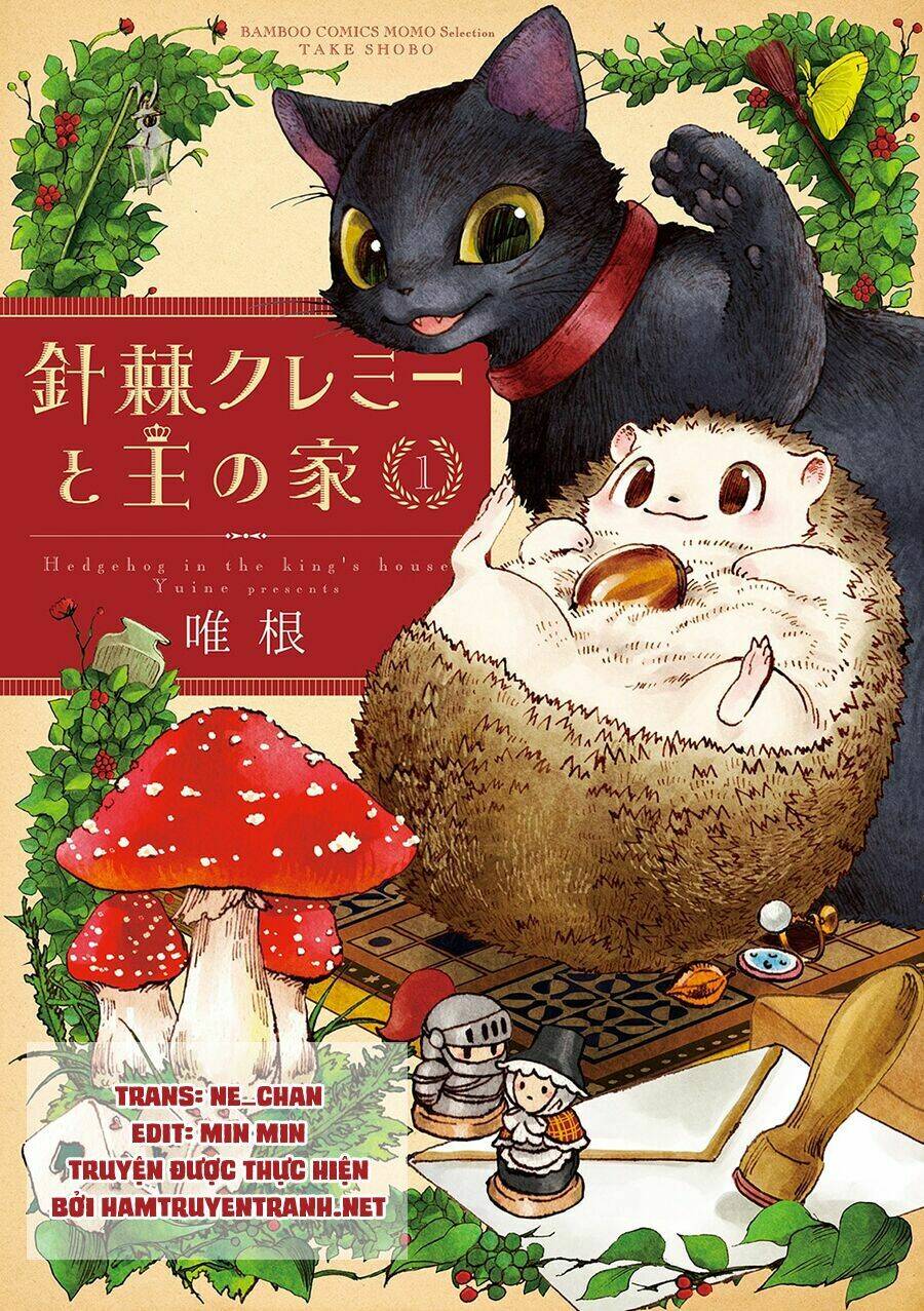 Haritoge Kuremi To Ou No Ie Chương 1 Ảnh 3