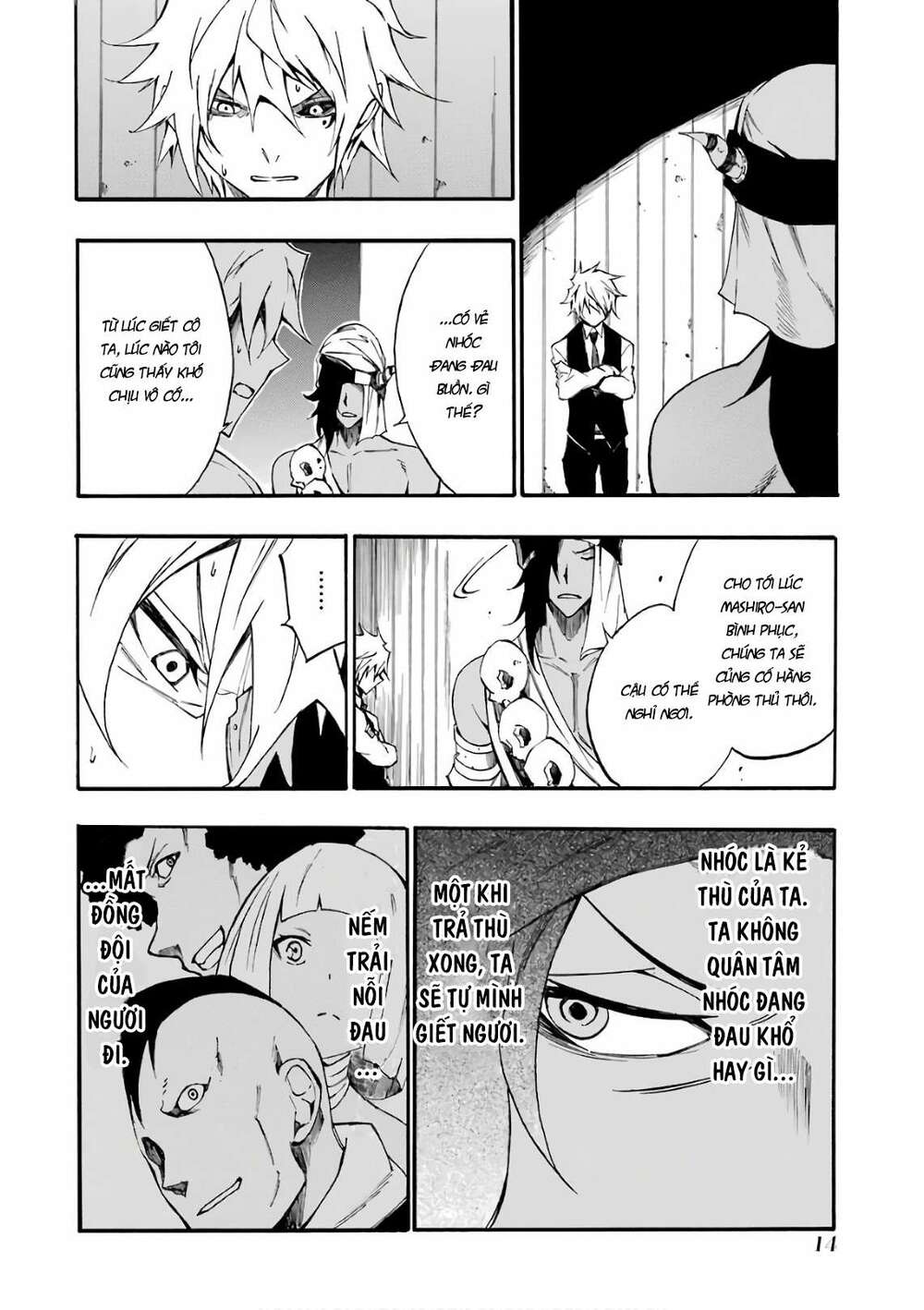 Akame Ga Kill! Zero Chương 48 Ảnh 18