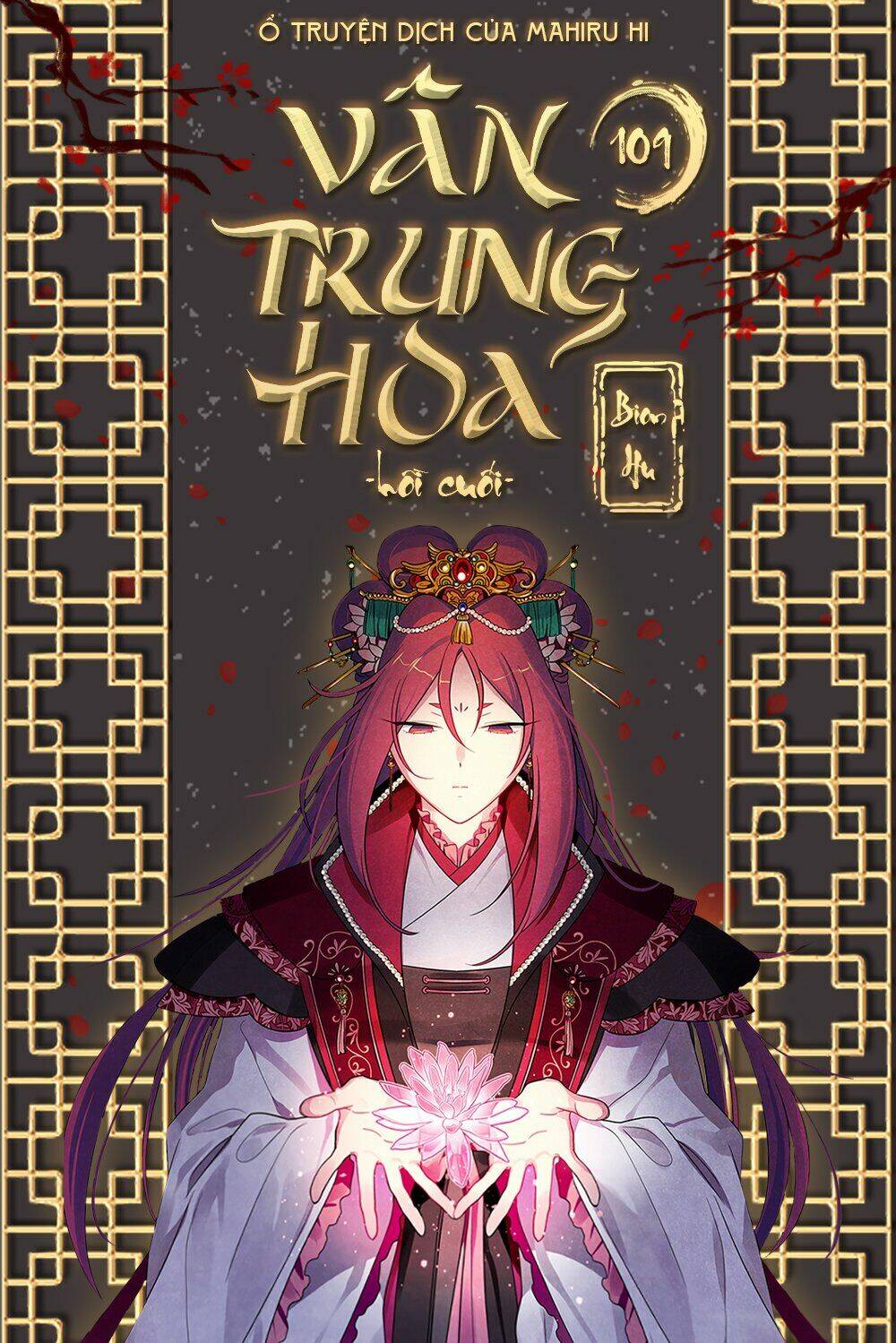 Vân Trung Hoa Chương 109 Ảnh 2