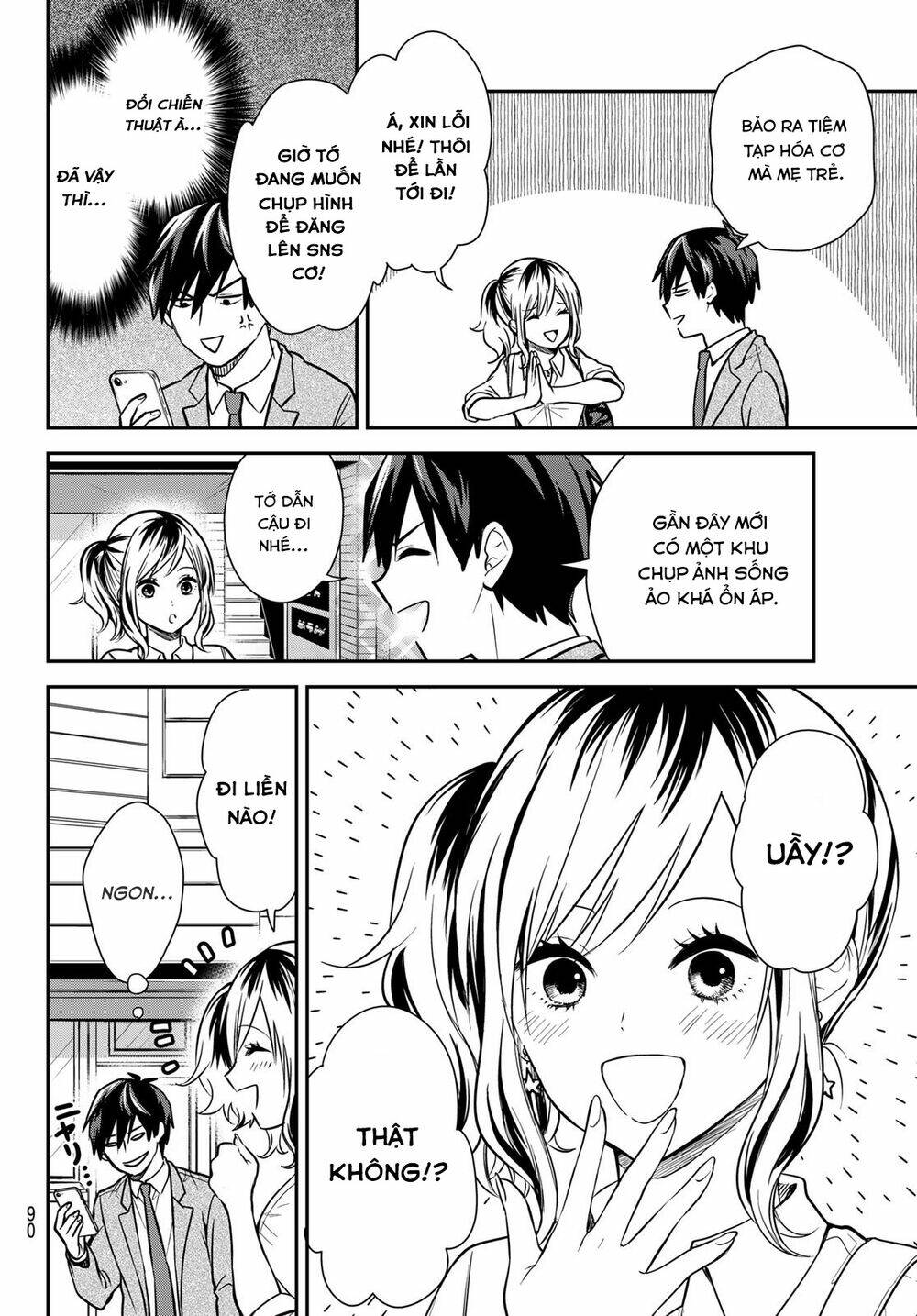 Kimi Ga Megami Nara, Ii No Ni Chương 7 Ảnh 9