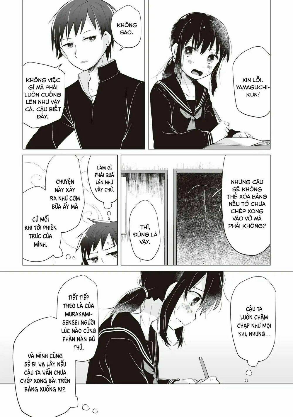 Tonari No Seki No Satou-San Chương 2 Ảnh 21