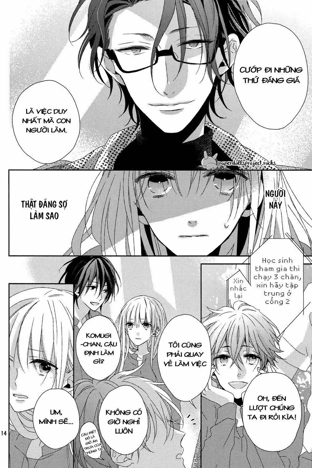 Watashi No Ookami-Kun Chương 6 Ảnh 15