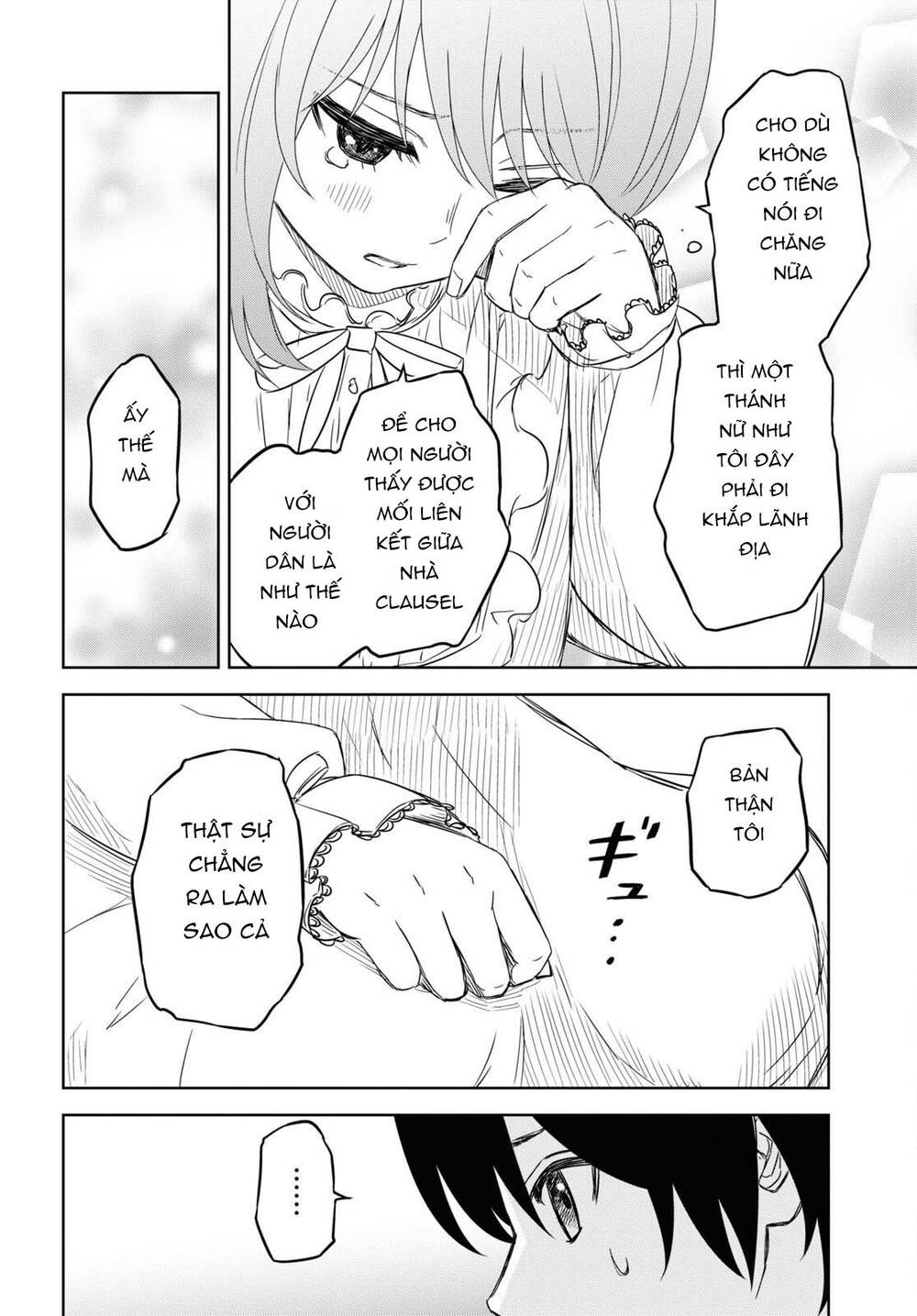 Monogatari No Kuromaku Ni Tensei Shite Chương 8 Ảnh 30
