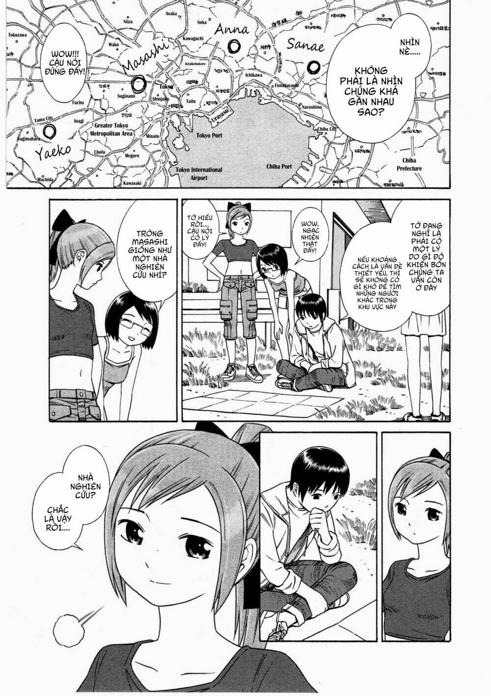 Chikyuu No Houkago Chương 7 Ảnh 10