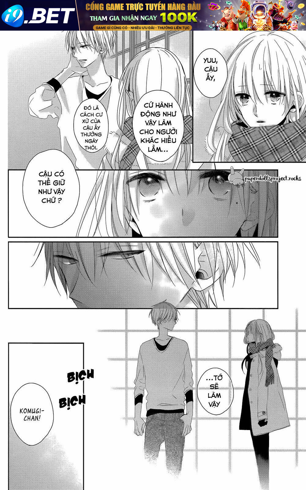 Watashi No Ookami-Kun Chương 7 Ảnh 32