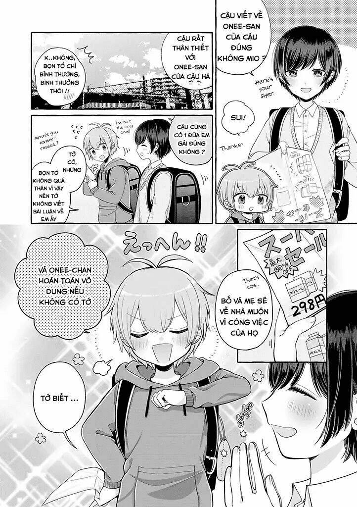Boku Wa, Yurina Onee-Chan Wo Ouenshite Imasu Chương 1 Ảnh 8