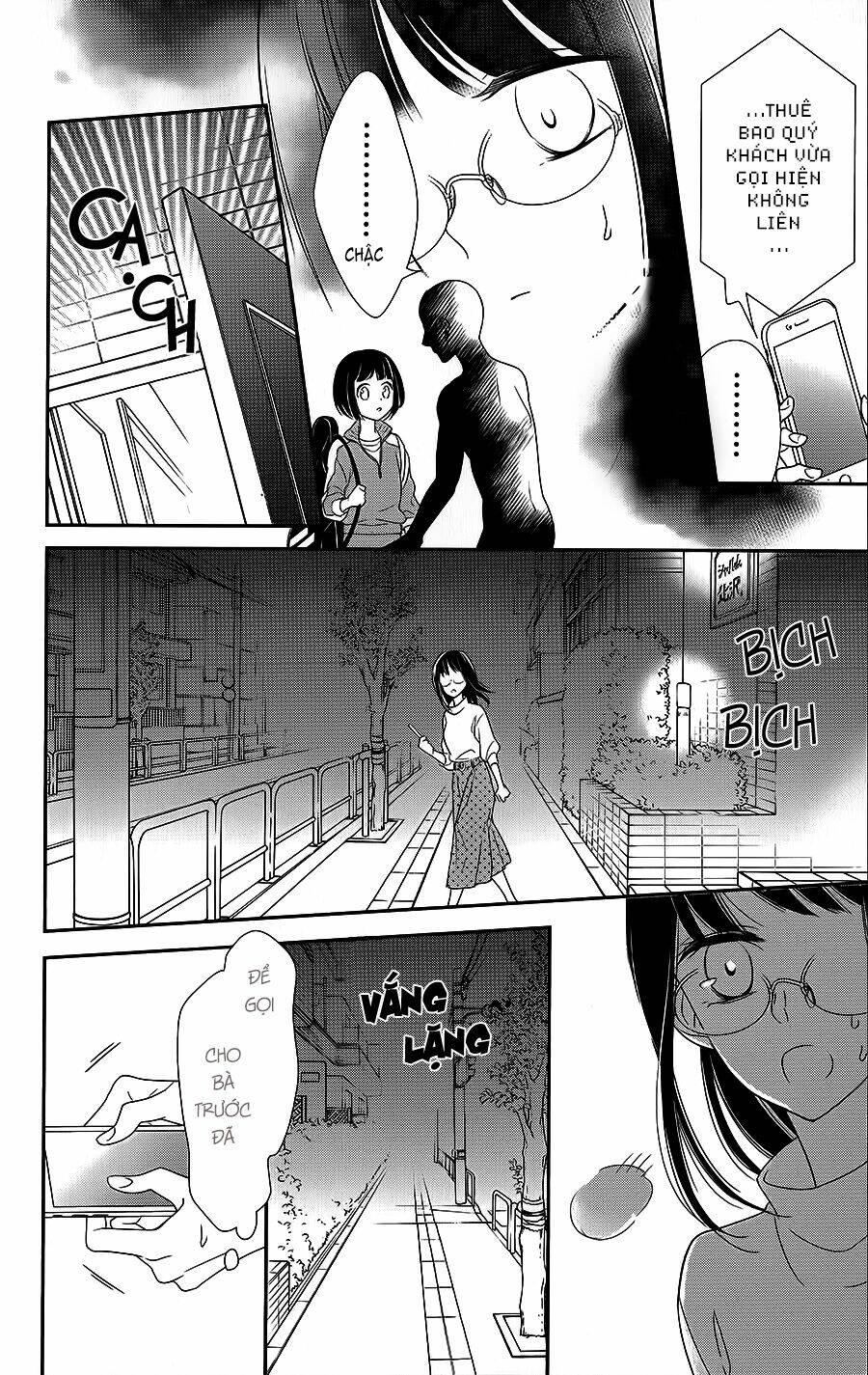 Senpai, Kawaii Desu Ne Chương 3 Ảnh 24