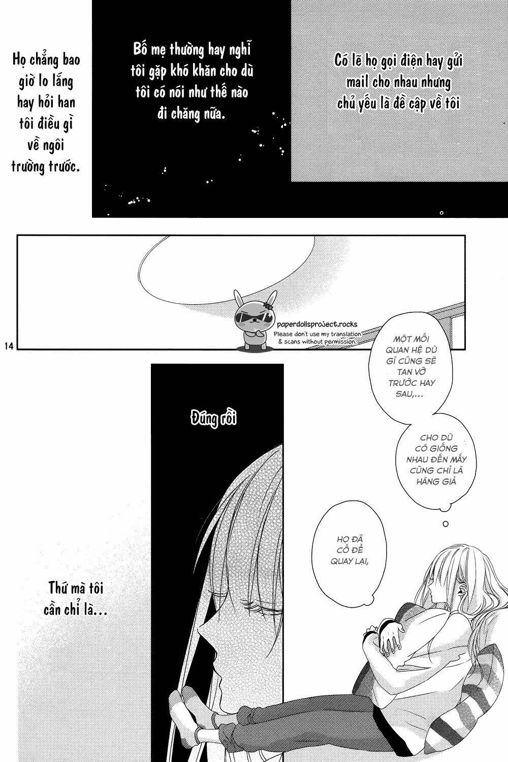 Watashi No Ookami-Kun Chương 8 Ảnh 16