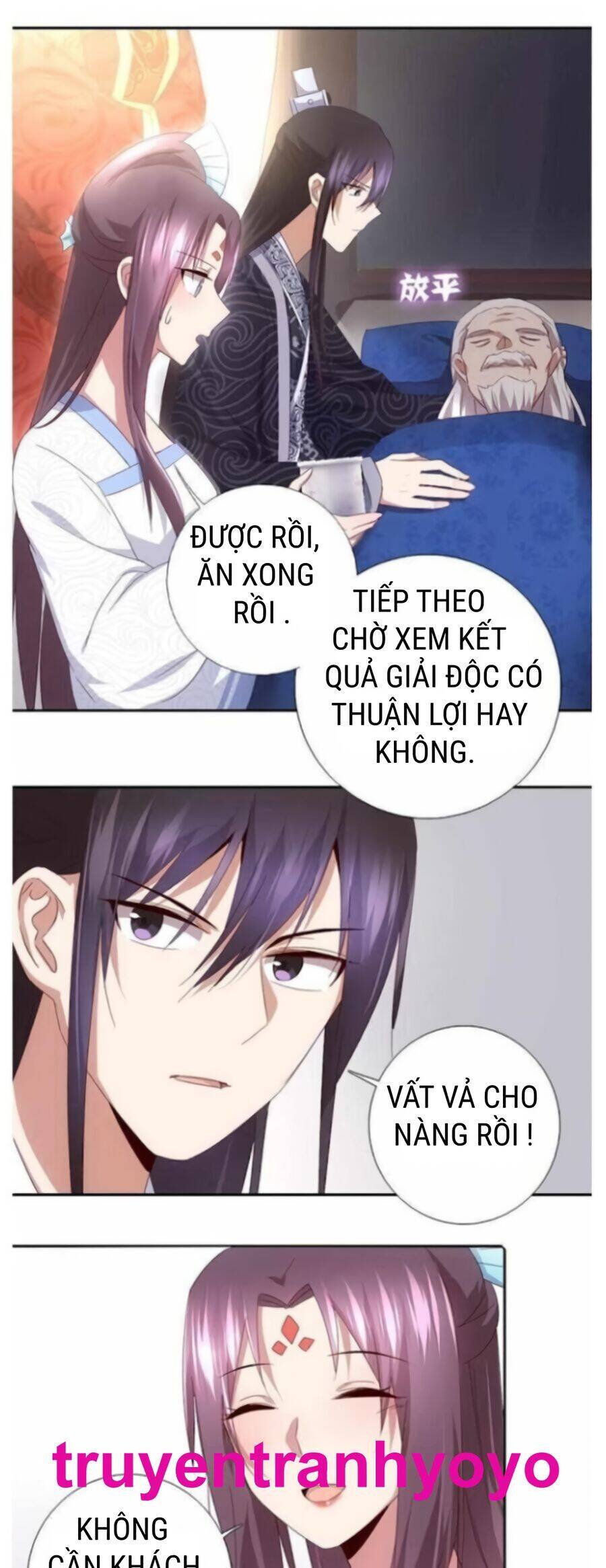 Thần Trù Cuồng Hậu Chương 62 Ảnh 8