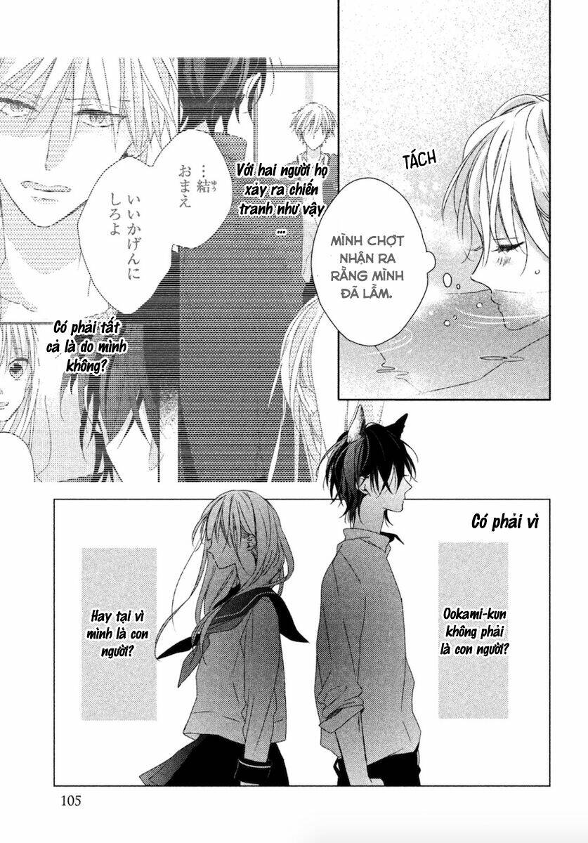 Watashi No Ookami-Kun Chương 12 Ảnh 9