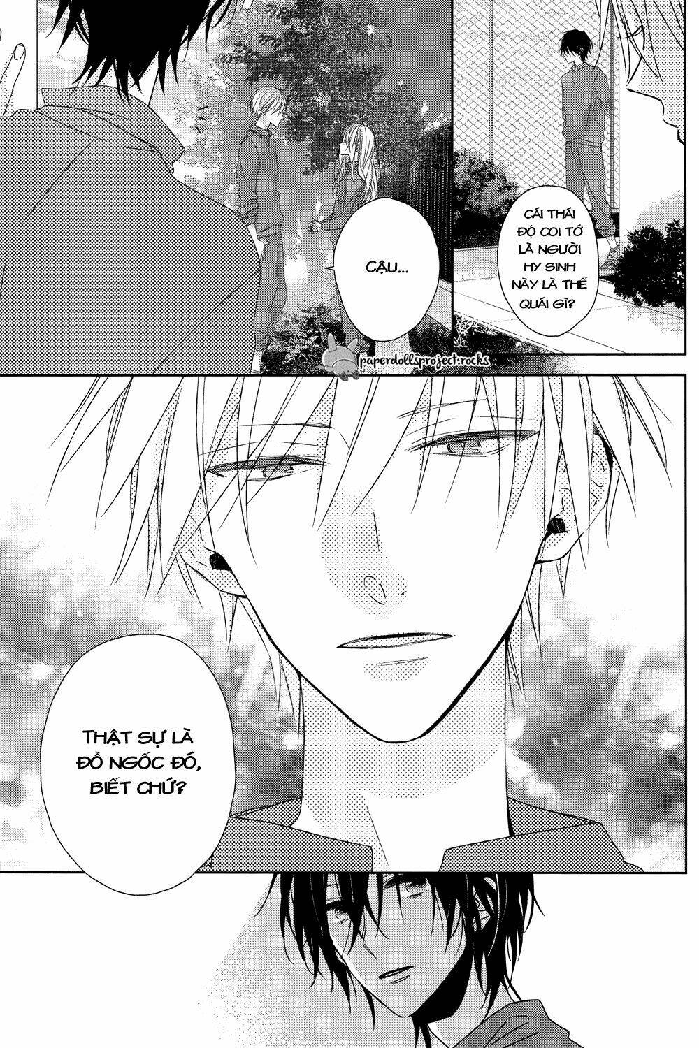 Watashi No Ookami-Kun Chương 6 Ảnh 28