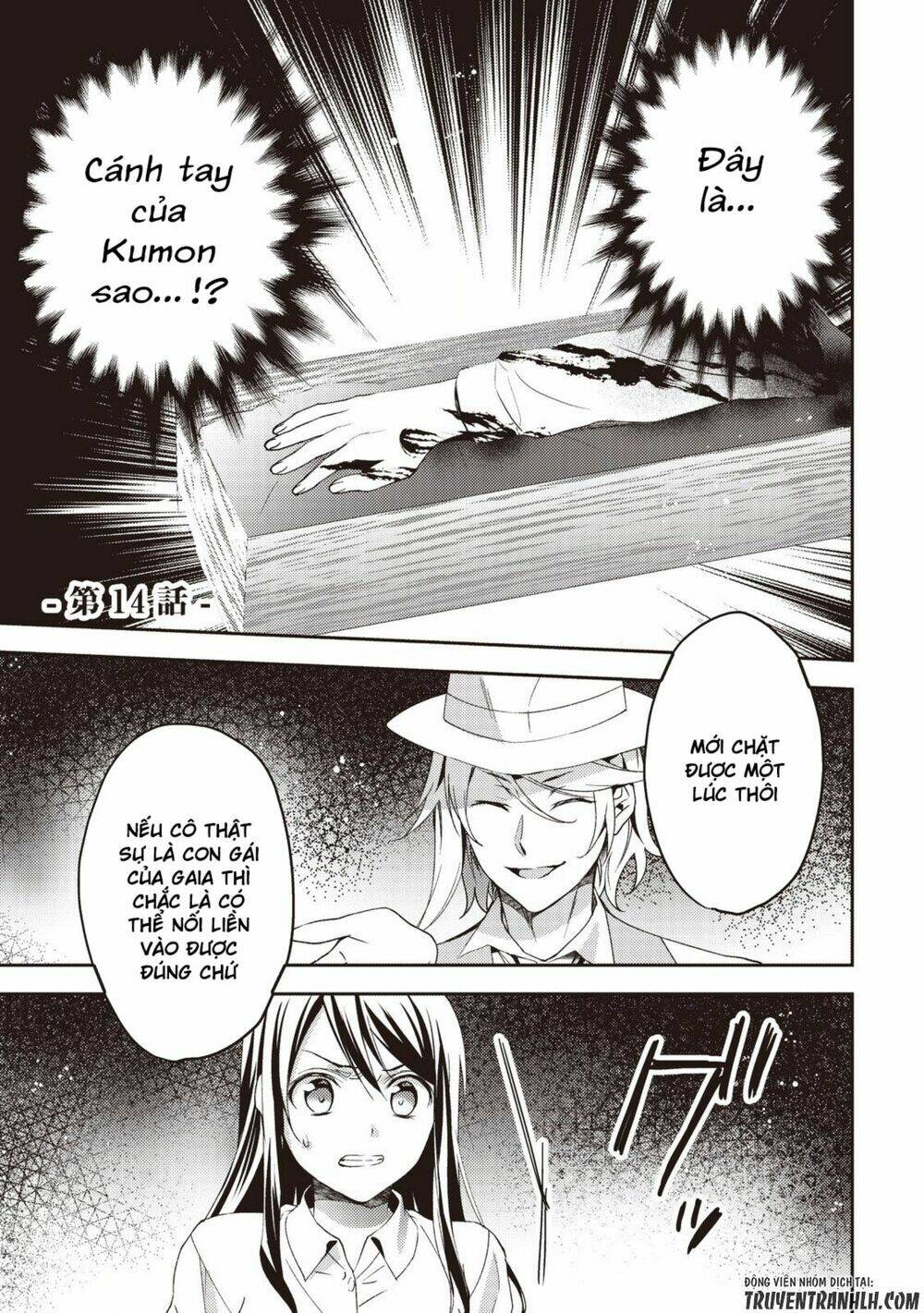 Isekai De "Kuro No Iyashi Te" Tte Yobarete Imasu Chương 14 Ảnh 4