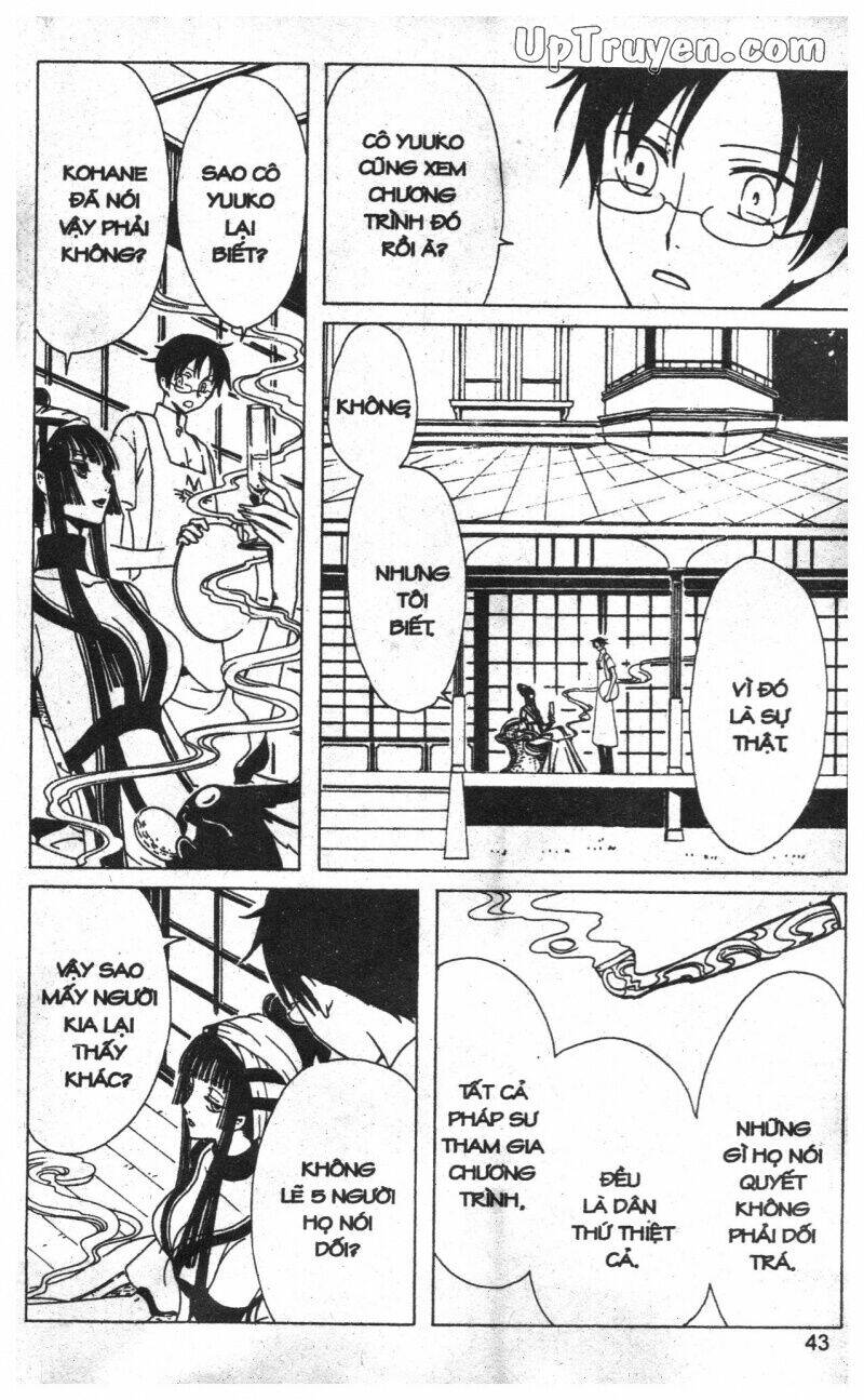 Xxxholic - Hành Trình Bí Ẩn Chương 12 Ảnh 38