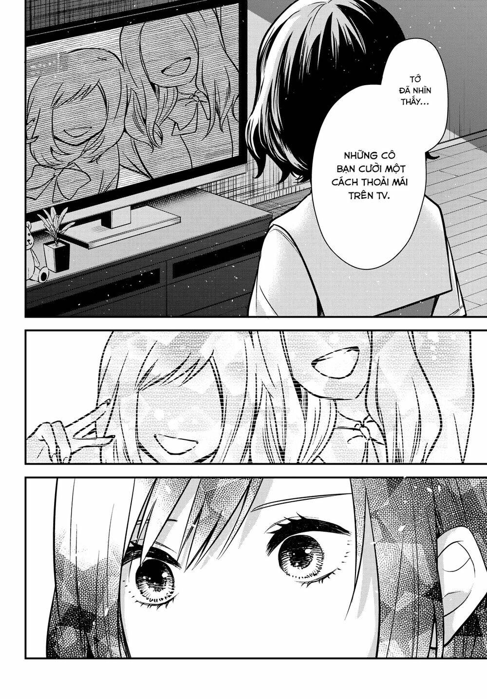 Kimi Ga Megami Nara, Ii No Ni Chương 11 Ảnh 12