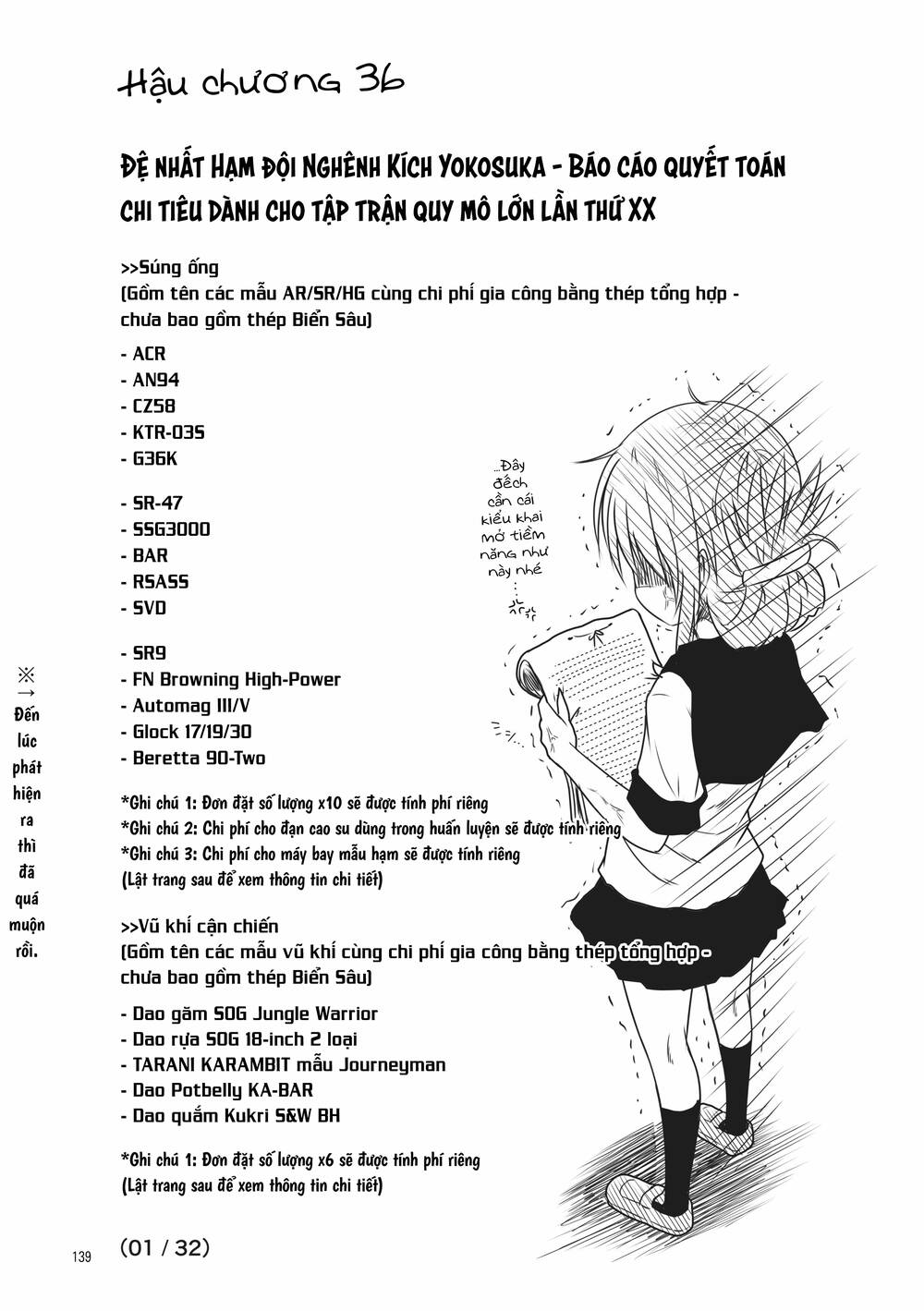 Fleet Journal Chương 36 Ảnh 20