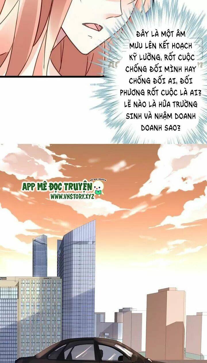 Mưu Ái Thành Nghiện Chương 127 Ảnh 6