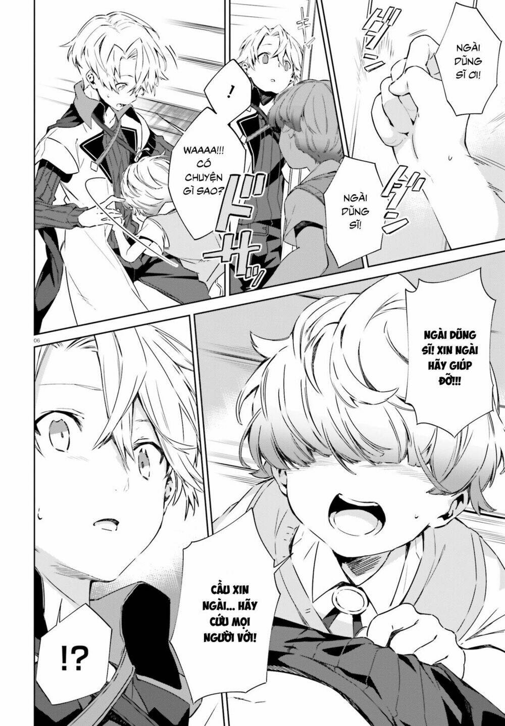 Kagami No Mukou No Saihate Toshokan: Kou No Yuusha To Itsuwari No Maou Chương 4 Ảnh 9