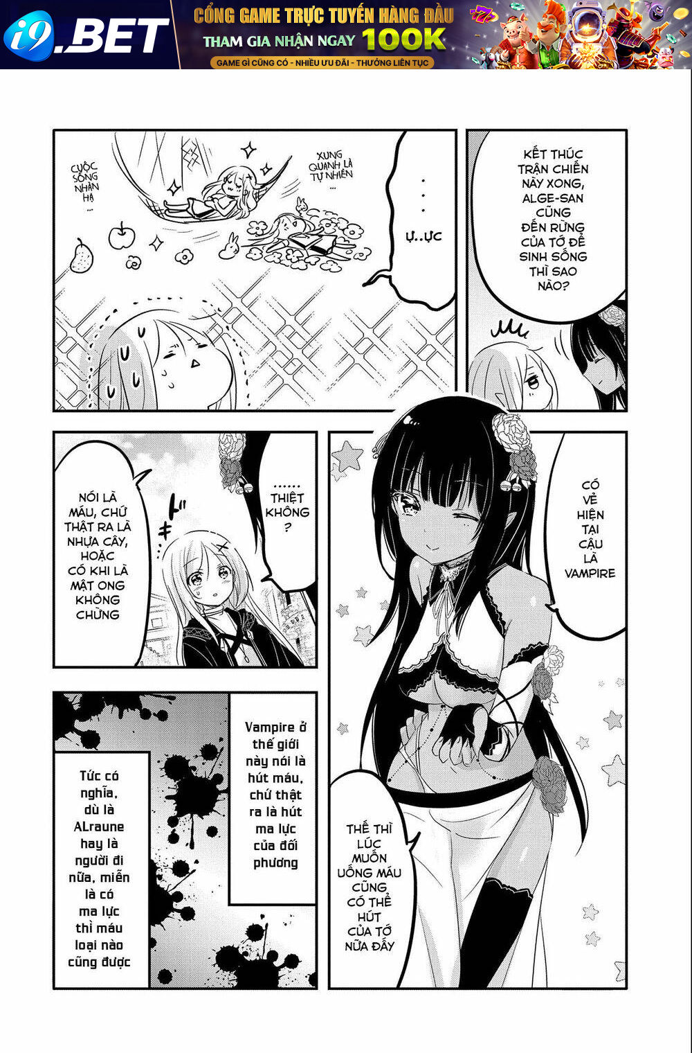 Tensei Kyuuketsukisan Wa Ohirune Ga Shitai Chương 39 Ảnh 8