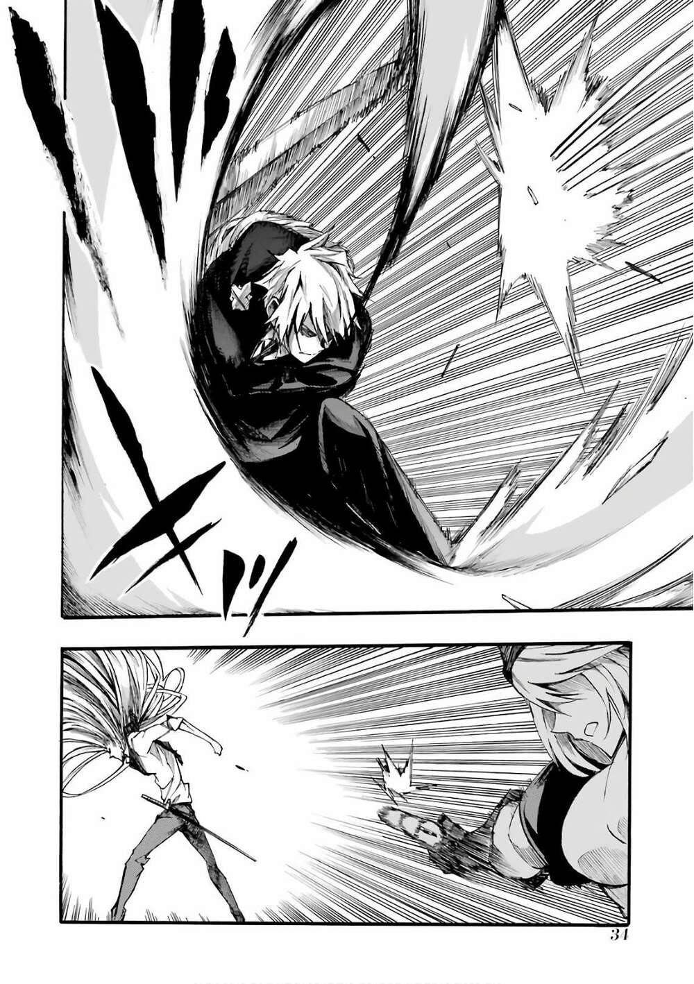 Akame Ga Kill! Zero Chương 49 Ảnh 18