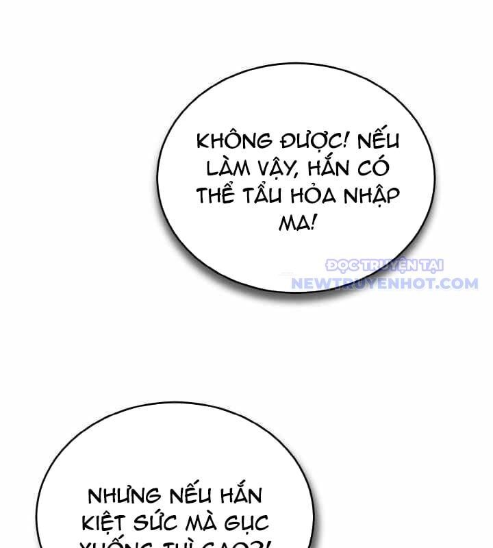 Tiểu Đệ Tử Của Võ Lâm Minh Chủ Chương 35 Ảnh 150