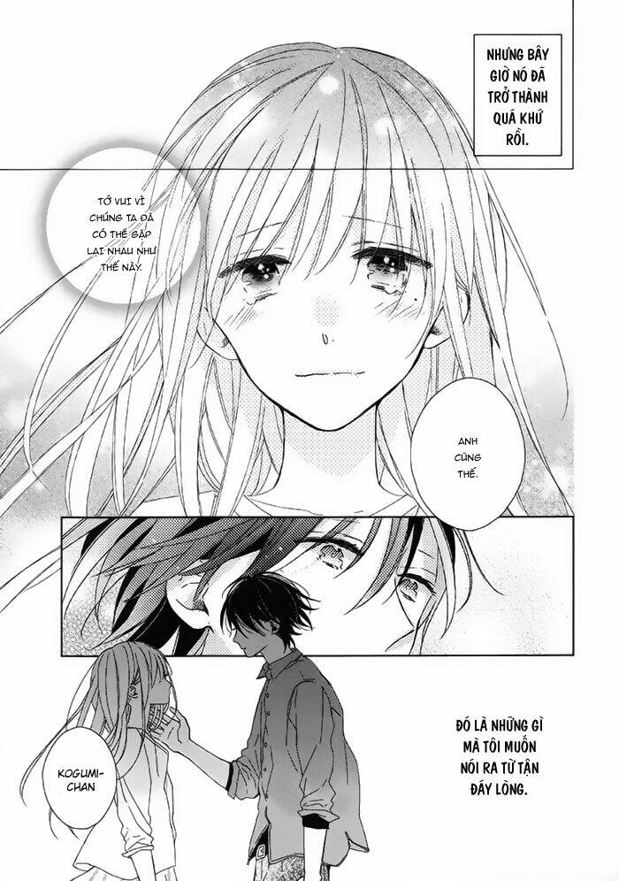 Watashi No Ookami-Kun Chương 17 Ảnh 21
