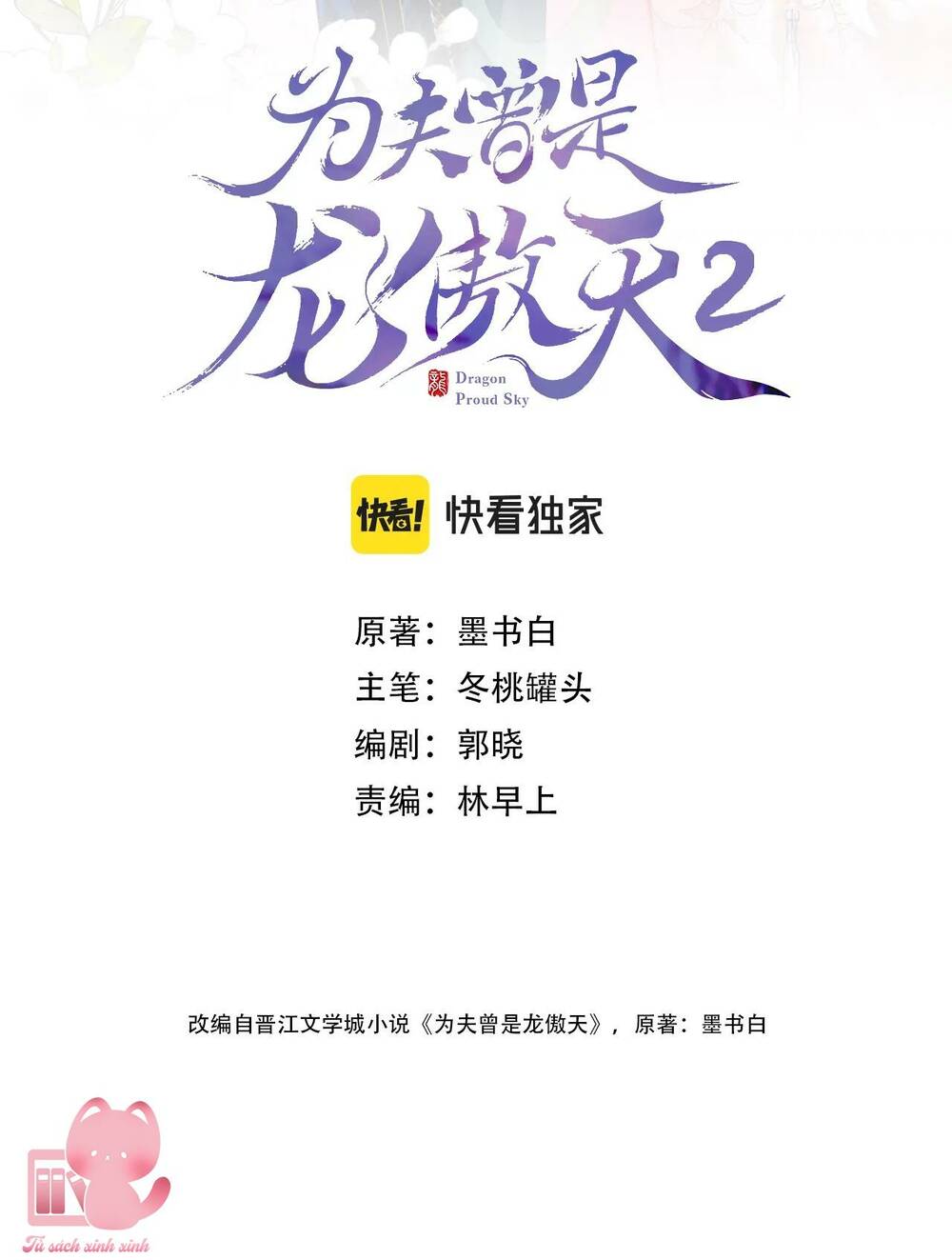 Vi Phu Của Ta Là Long Ngạo Thiên Chương 34 Ảnh 68