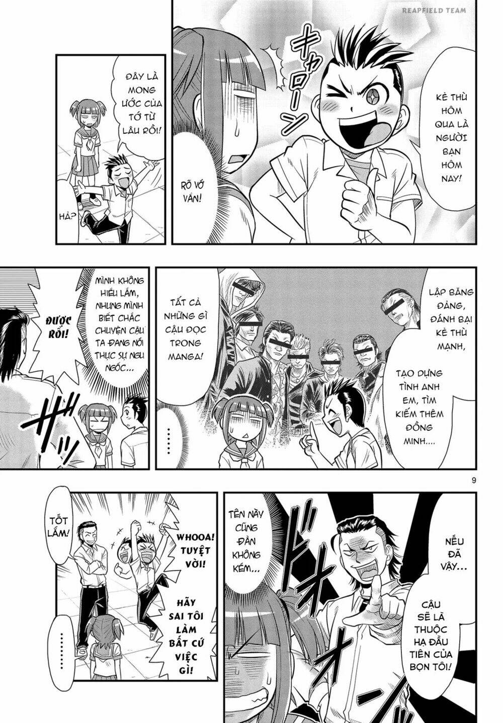 Shitei Bouryoku Shoujo Shiomi-Chan Chương 6 Ảnh 11