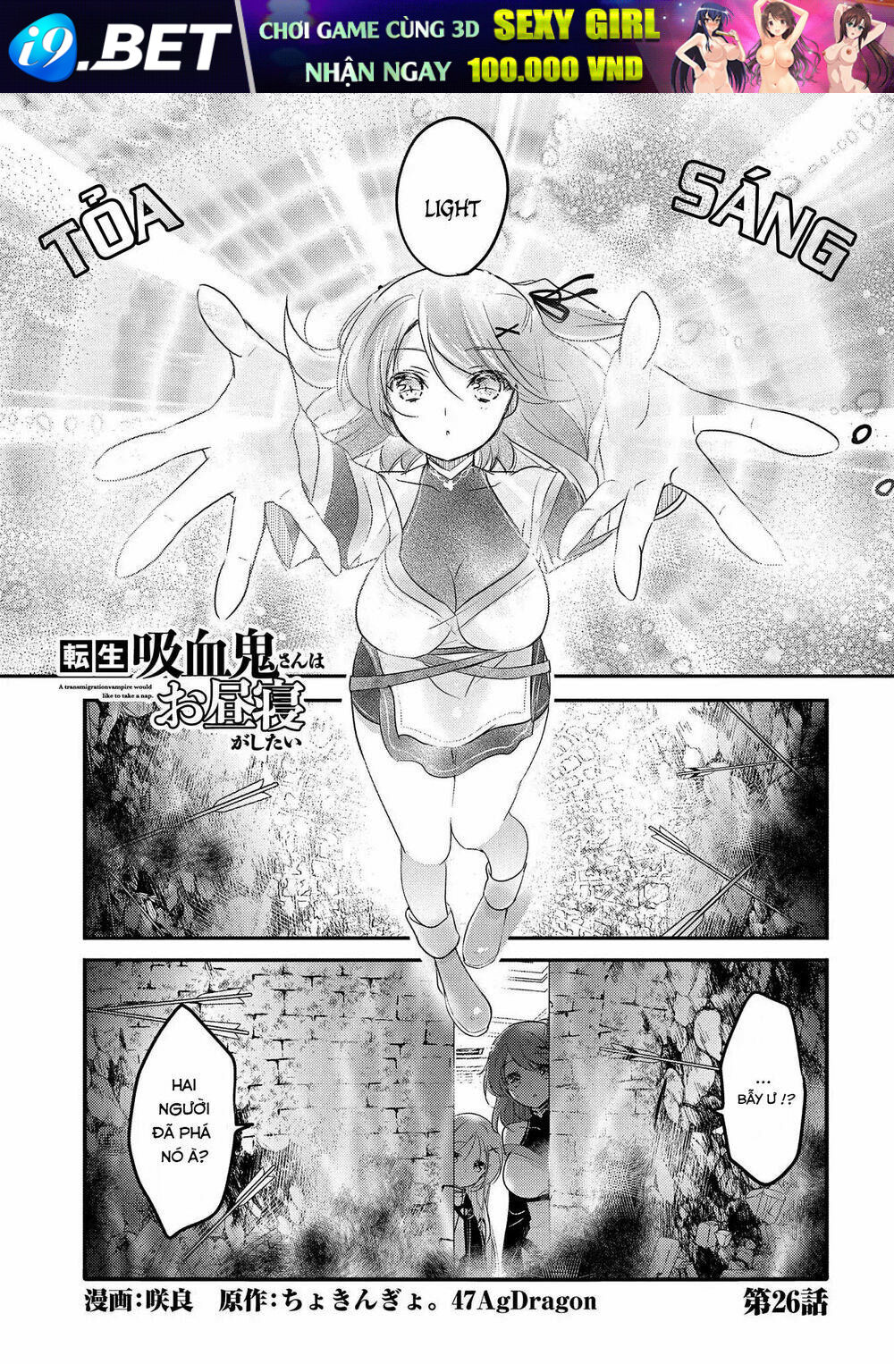Tensei Kyuuketsukisan Wa Ohirune Ga Shitai Chương 26 Ảnh 6
