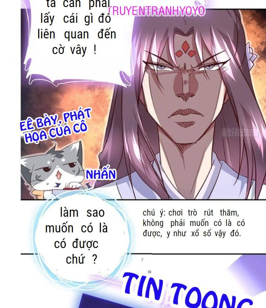 Thần Trù Cuồng Hậu Chương 66 Ảnh 13