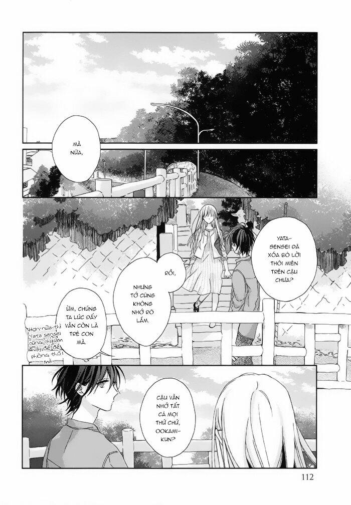 Watashi No Ookami-Kun Chương 17 Ảnh 12