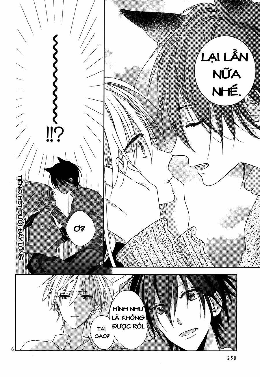 Watashi No Ookami-Kun Chương 2 Ảnh 9