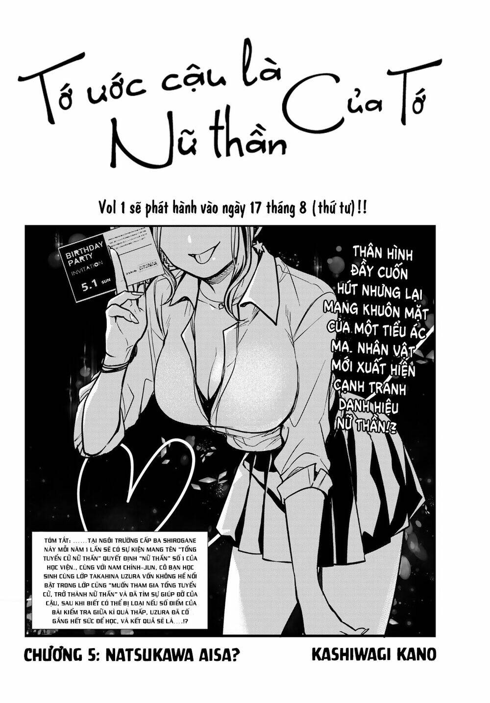 Kimi Ga Megami Nara, Ii No Ni Chương 5 Ảnh 4