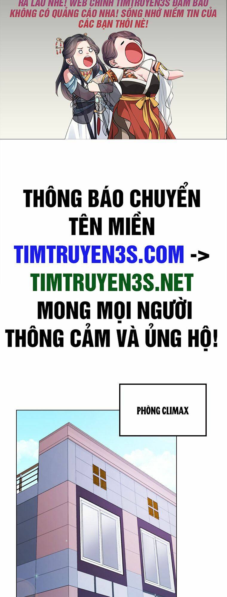 Tôi Giải Cứu Nhóm Idol Vô Danh Bằng Một Cú Chạm Chương 8 Ảnh 3