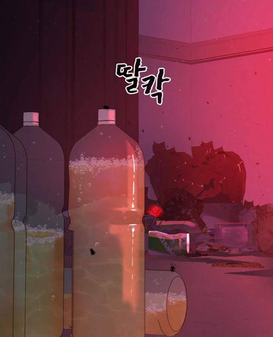 Trò Chơi Địa Ngục Chương 1 Ảnh 8