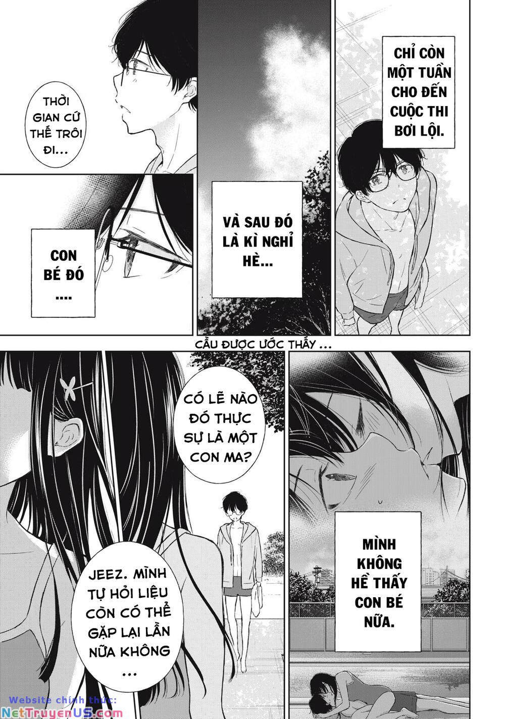 Gal Nipa-Chan Wa Semararetai Chương 13 Ảnh 17