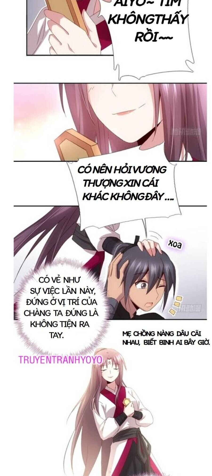 Thần Trù Cuồng Hậu Chương 71 Ảnh 9