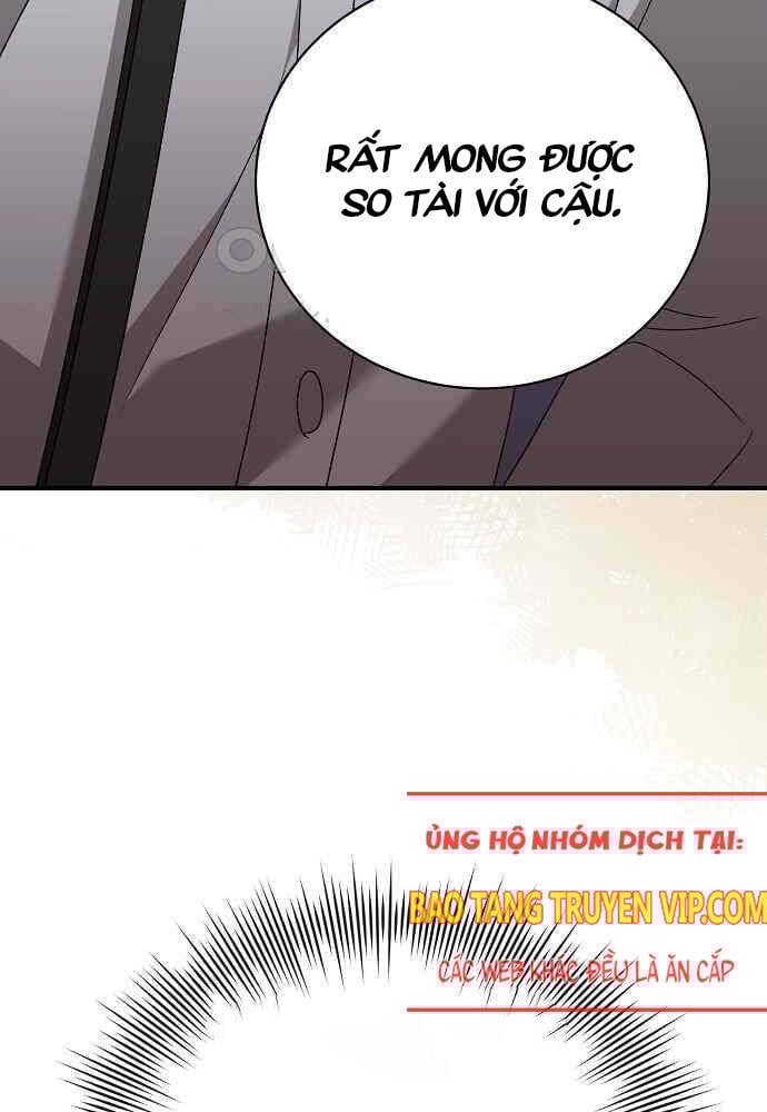 Thiên Tài Âm Nhạc Chương 41 Ảnh 12