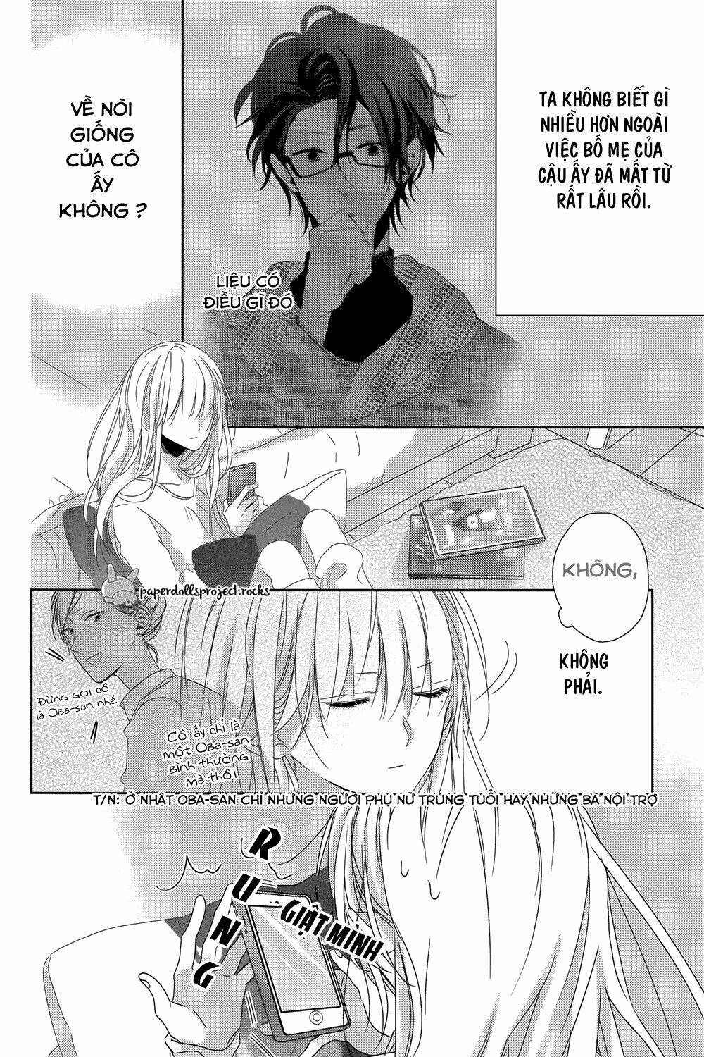 Watashi No Ookami-Kun Chương 7 Ảnh 9