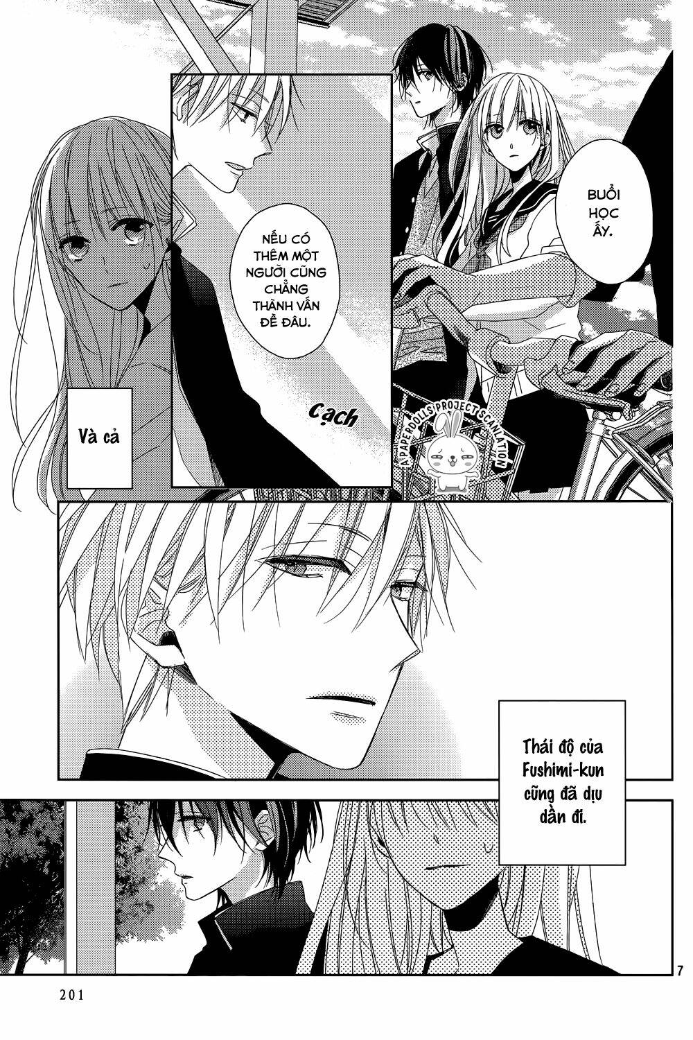 Watashi No Ookami-Kun Chương 10 Ảnh 10