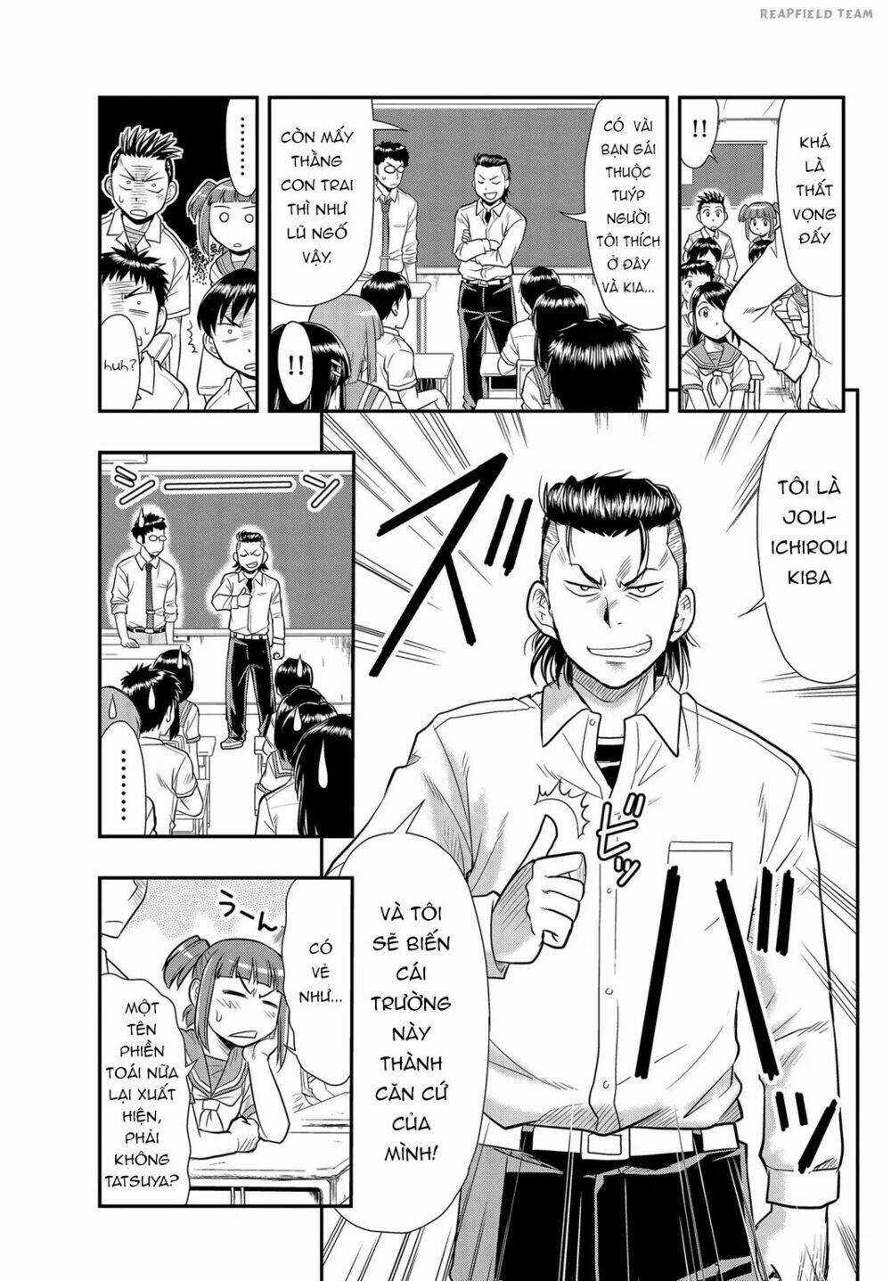 Shitei Bouryoku Shoujo Shiomi-Chan Chương 5 Ảnh 9