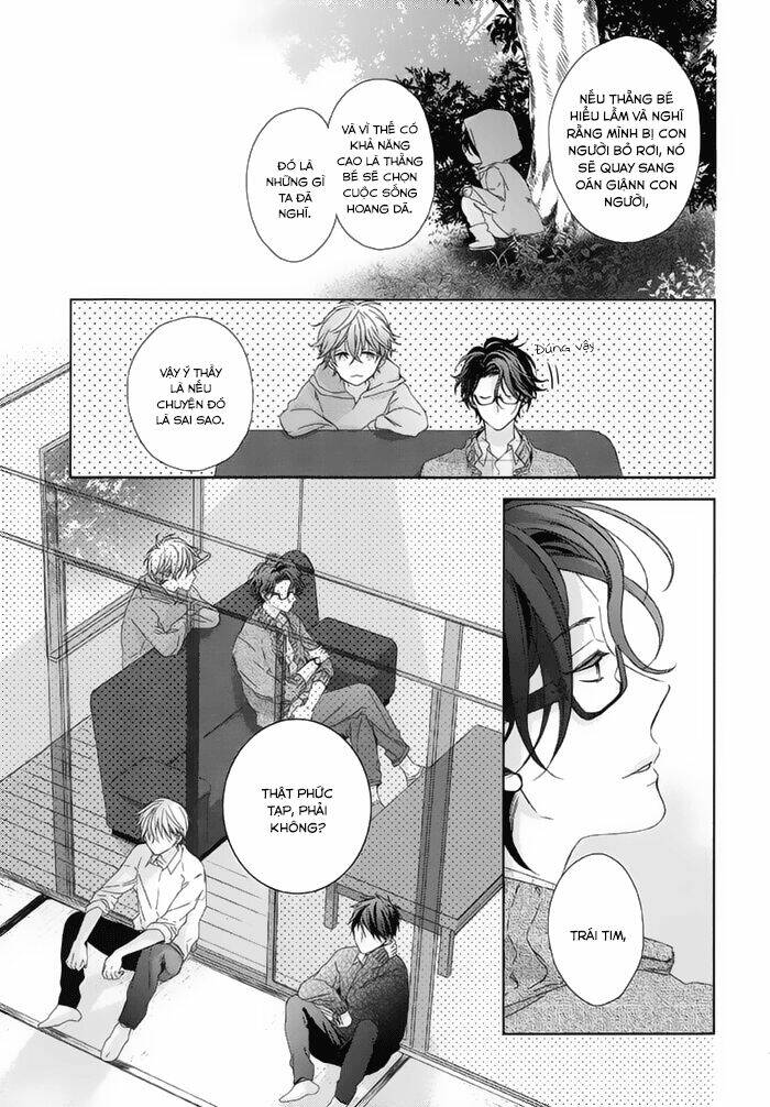 Watashi No Ookami-Kun Chương 16 Ảnh 32